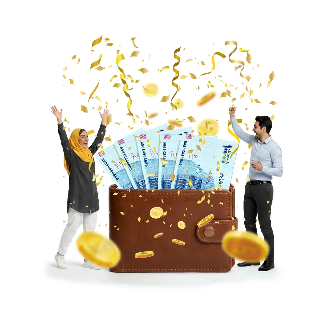 مرحله نهایی سیستم کندو - دریافت تسهیلات