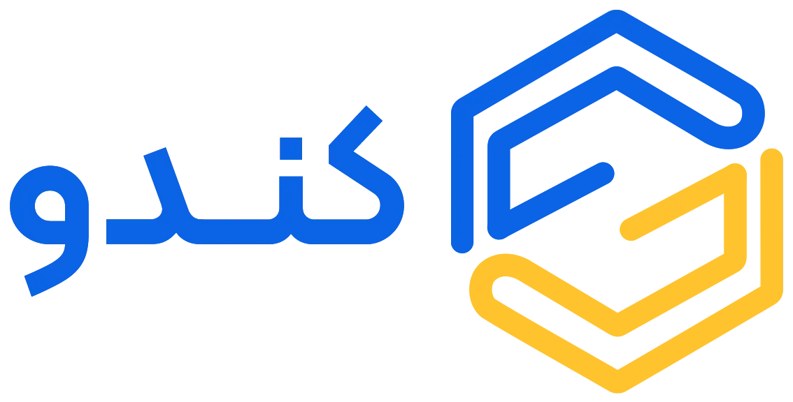لوگو کندو ثبت نام وام ازدواج