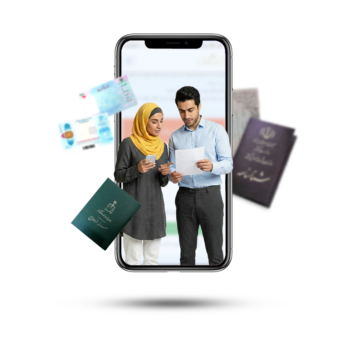 مرحله سوم در پلتفرم کندو - تکمیل اطلاعات